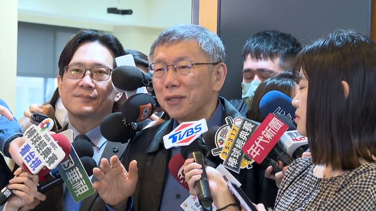 傳李貞秀檢舉高虹安遭黨開鍘 柯文哲強調「尊重相關決策」 傳李貞秀檢舉高虹安遭黨開鍘 柯文哲強調「尊重相關決策」