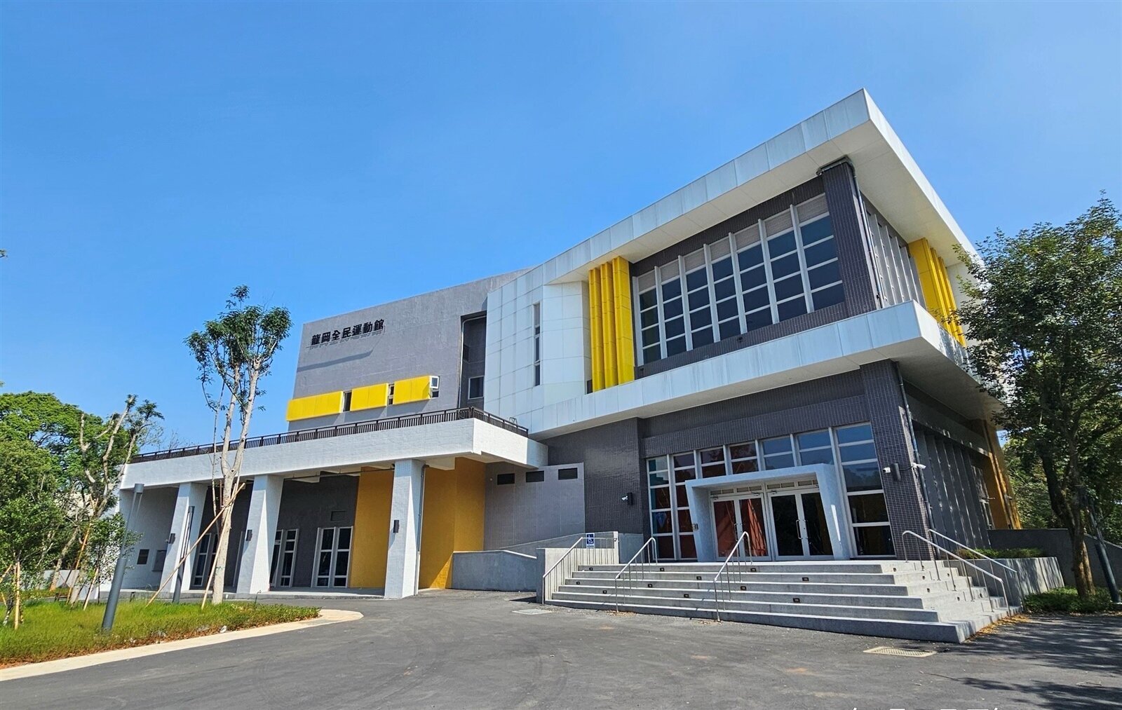 專題/運動中心成「房價新地標」!桃園2026房市三強鼎立:龍岡、龜山、龍潭全解析 專題/運動中心成「房價新地標」!桃園2026房市三強鼎立:龍岡、龜山、龍潭全解析