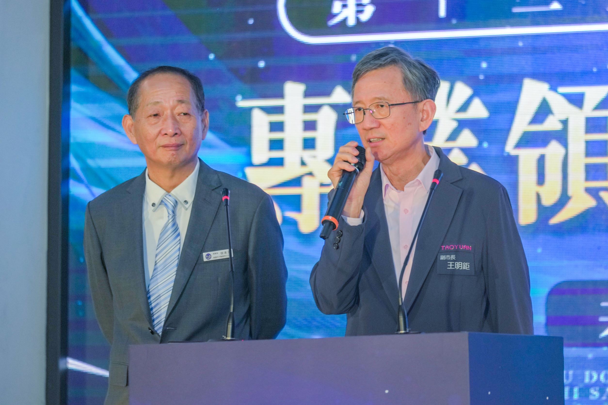 桃園不動產仲介公會理事長履新 王明鉅盼產官攜手促進市場健全 98b20acf 5d6c 4134 87b8 bffffd1cd470