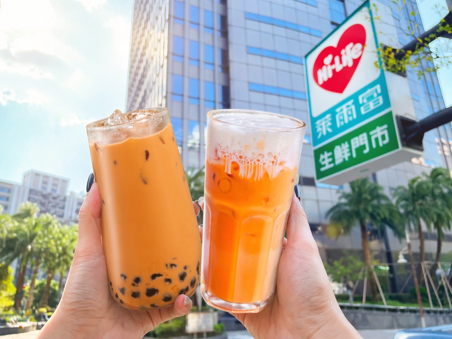 萊爾富迎接國際珍奶日+勞動節 人氣飲品買1送1、咖啡超佛價 萊爾富迎接國際珍奶日+勞動節 人氣飲品買1送1、咖啡超佛價