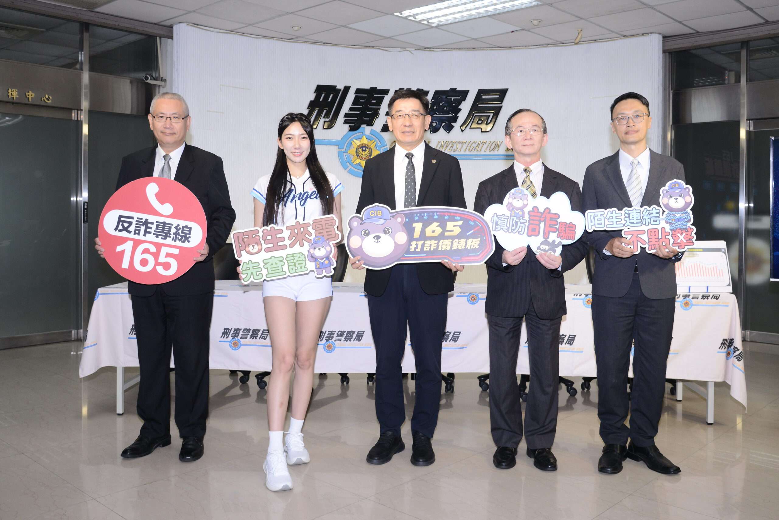 FB、Threads藏陷阱!刑事局揭網購詐騙關鍵字 忽略恐害荷包失血 FB、Threads藏陷阱!刑事局揭網購詐騙關鍵字 忽略恐害荷包失血