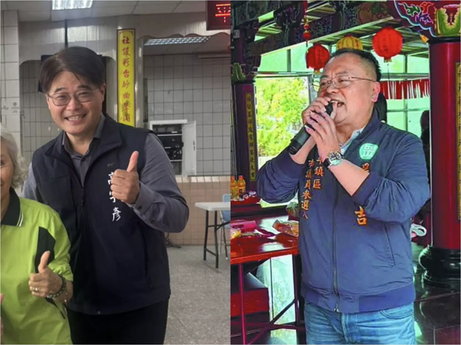 民眾黨桃園議員提名這3區改徵召 平鎮初選吳正吉、高宇彥4/18民調決勝負 民眾黨桃園議員提名這3區改徵召 平鎮初選吳正吉、高宇彥4/18民調決勝負