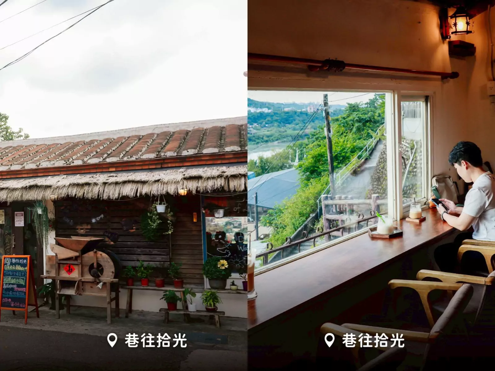 桃園景觀咖啡廳地圖公開!從老宅懷舊到高空俯瞰城市美景 FotoJet