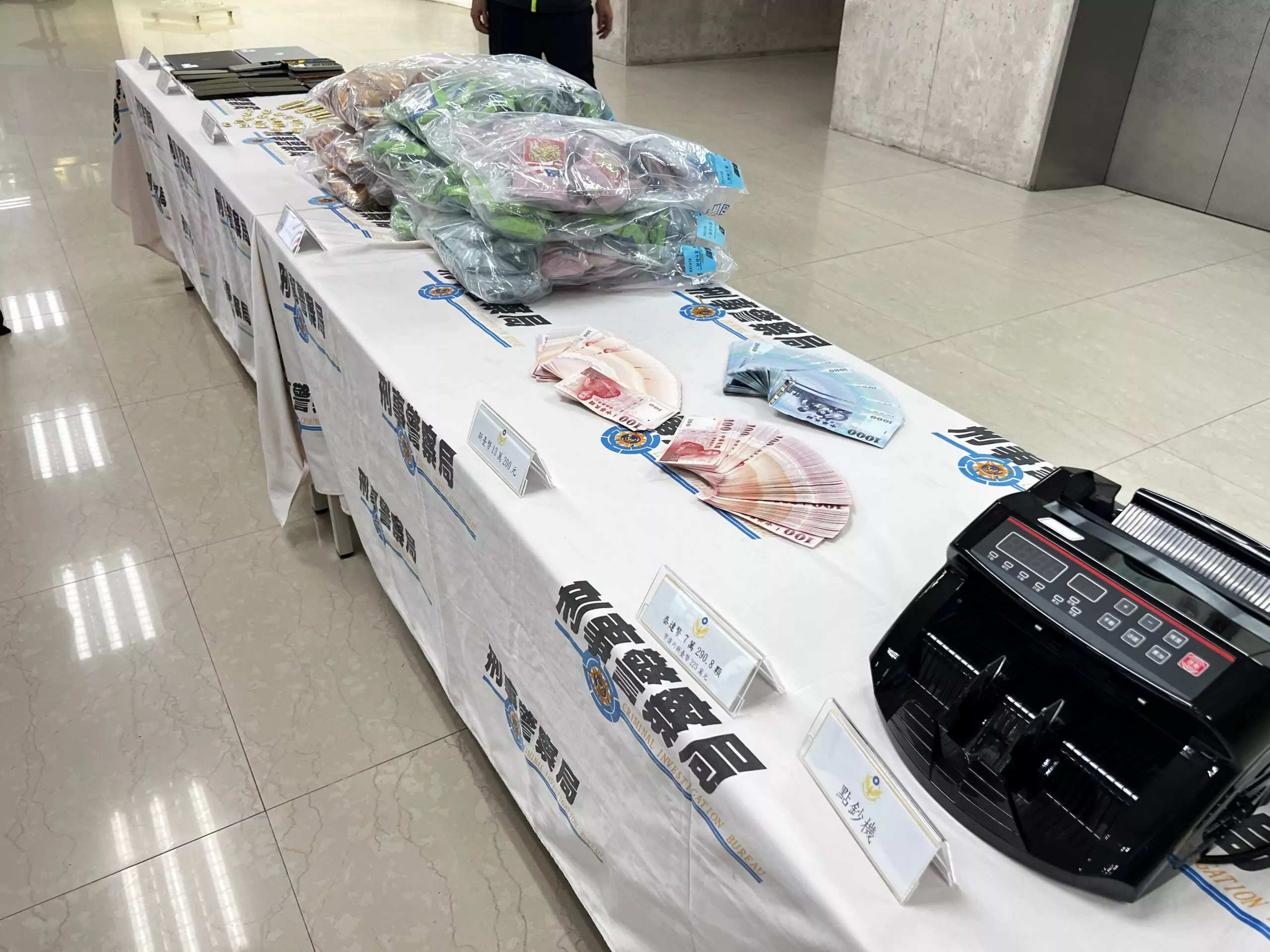 假打工真運毒!甲基安非他命藏行李箱走私澳洲 台美警方合作破案 假打工真運毒!甲基安非他命藏行李箱走私澳洲 台美警方合作破案