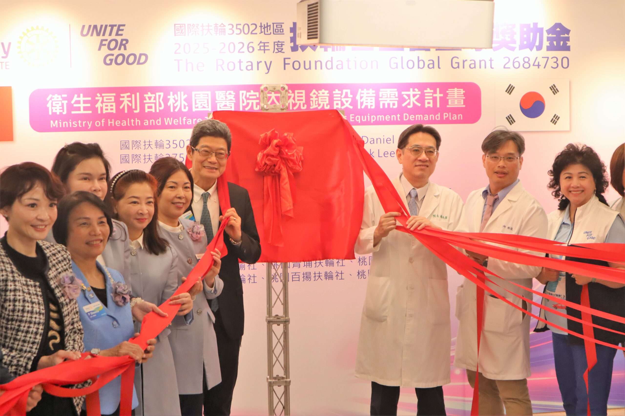 扶輪社捐內視鏡挺部桃 攜手強化醫療量能守護民眾健康 扶輪社捐內視鏡挺部桃 攜手強化醫療量能守護民眾健康