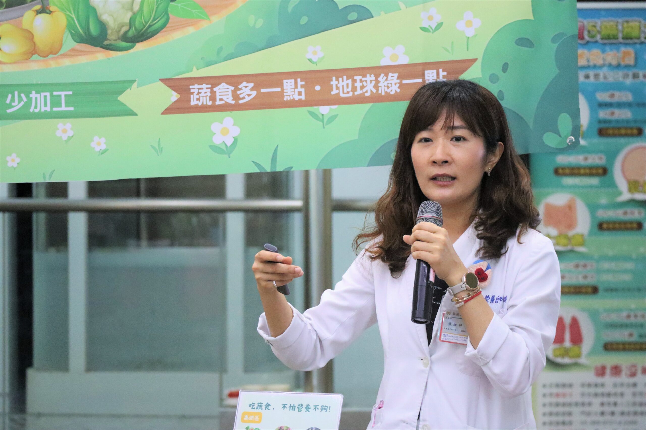 牛番茄、豆包變身五星料理!桃園醫院「減碳創意食譜」兼顧美味與永續 IMG 9474 scaled