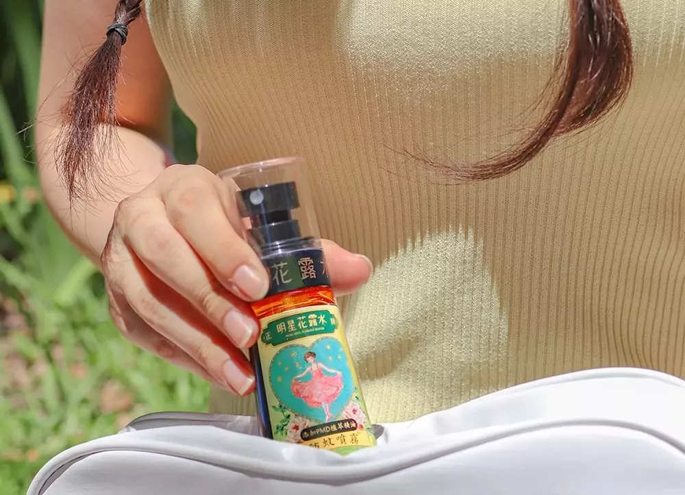 一噴防蚊蟲 清明掃墓出遊明星花露水限時優惠開跑 一噴防蚊蟲 清明掃墓出遊明星花露水限時優惠開跑