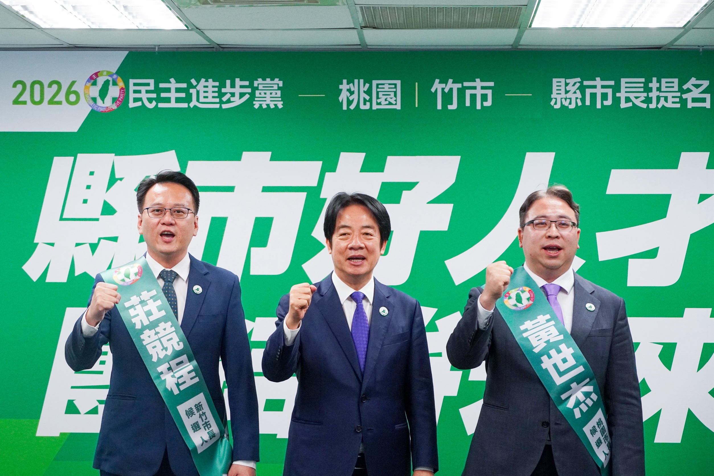 中東情勢衝擊塑化產業 桃園啟動跨局處聯防機制 S 127852625 0