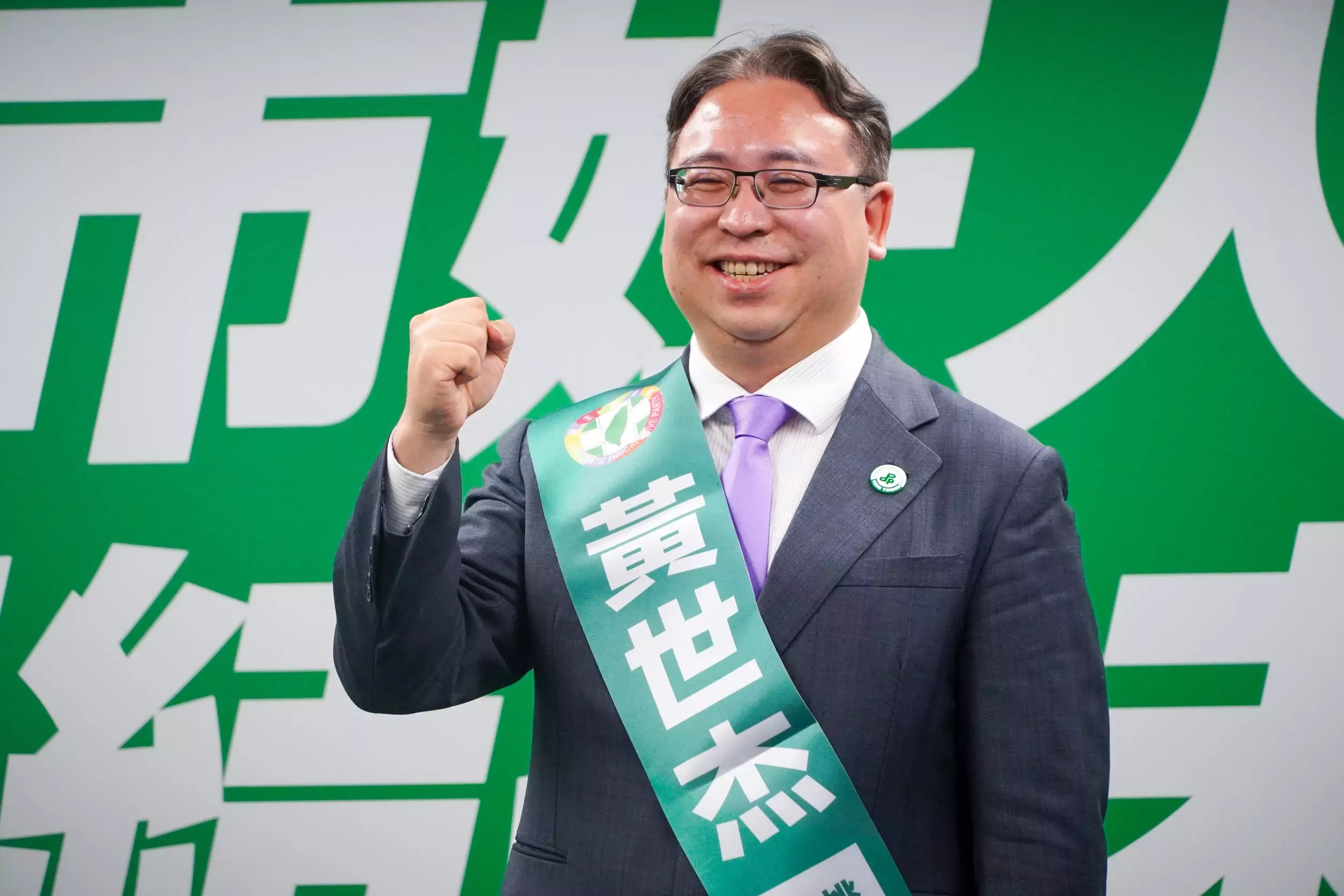 綠提名黃世杰參選桃園市長 他感性喊話:一起找回城市光榮感 綠提名黃世杰參選桃園市長 他感性喊話:一起找回城市光榮感