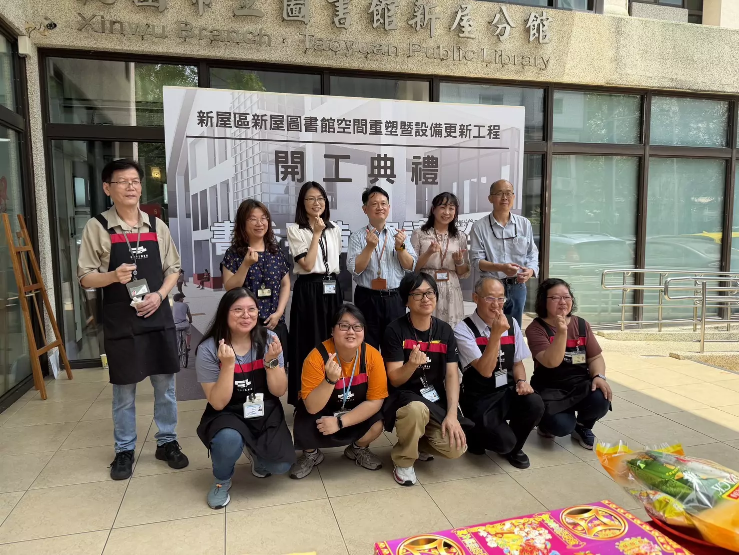 桃園新屋圖書館啟動空間重塑暨設備更新 貼近客庄日常生活需求 S 128139295 0