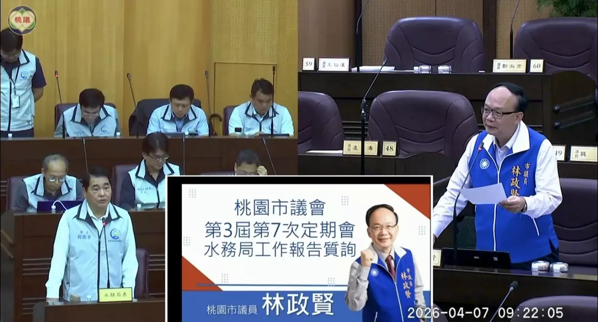桃園污水接管普及率擺脫六都墊底!這區域也將加速推動 桃園污水接管普及率擺脫六都墊底!這區域也將加速推動