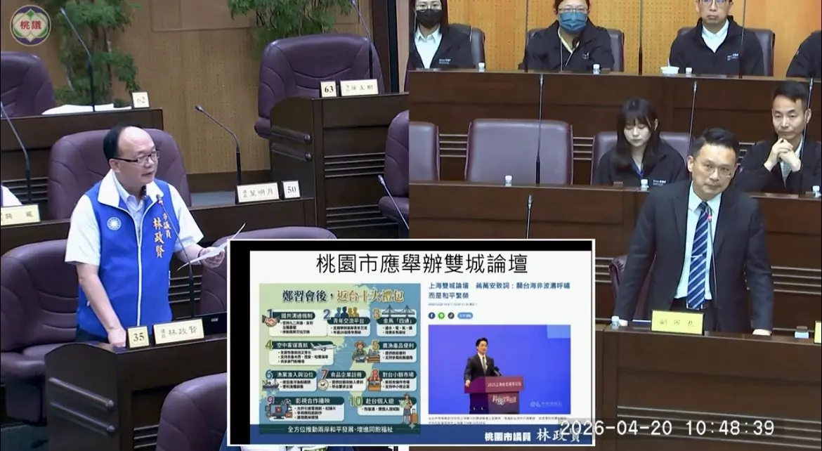 林政賢力挺桃園第二行政園區落腳中路 籲市府完善周邊交通配套 S 148226050