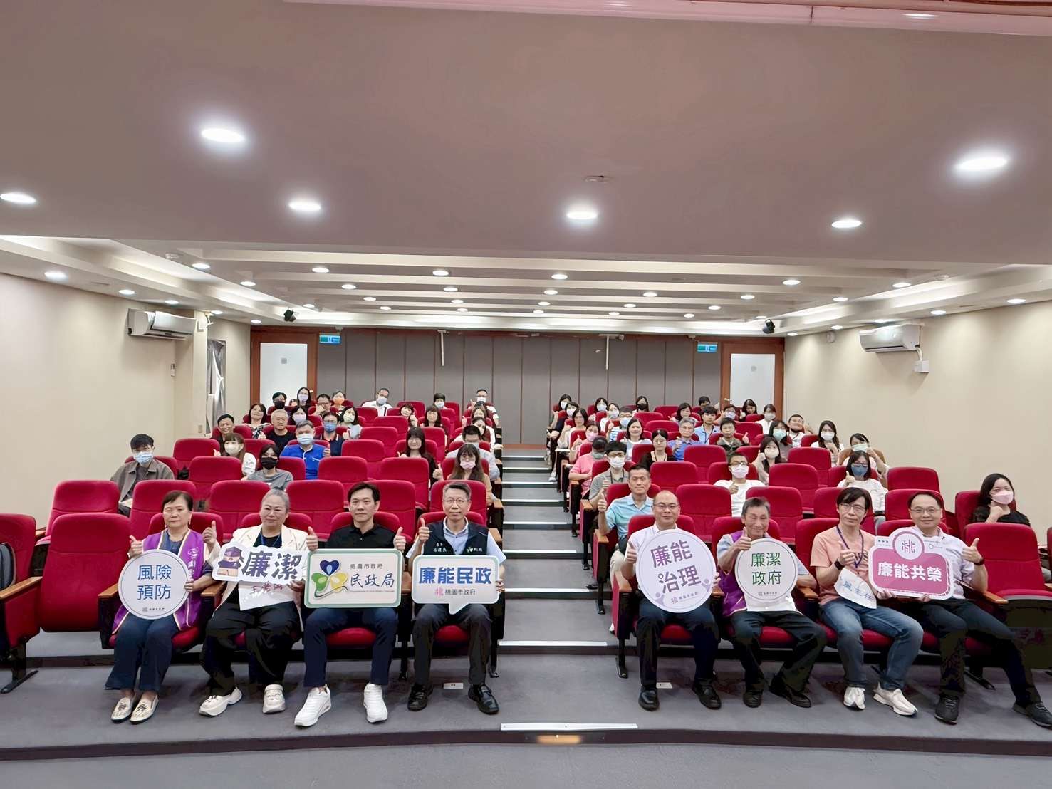 桃園民政局廉政課程推情境式學習 快閃短劇深化法規觀念 桃園民政局廉政課程推情境式學習 快閃短劇深化法規觀念