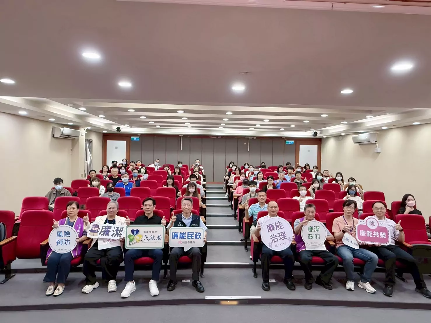 桃園民政局廉政課程推情境式學習 快閃短劇深化法規觀念 桃園民政局廉政課程推情境式學習 快閃短劇深化法規觀念