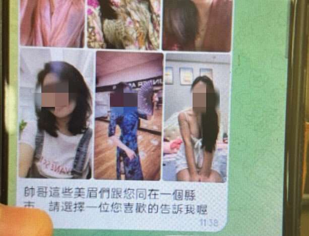 男誤信「配對優質女」領50萬盼入會 中壢警銀攜手打破騙局