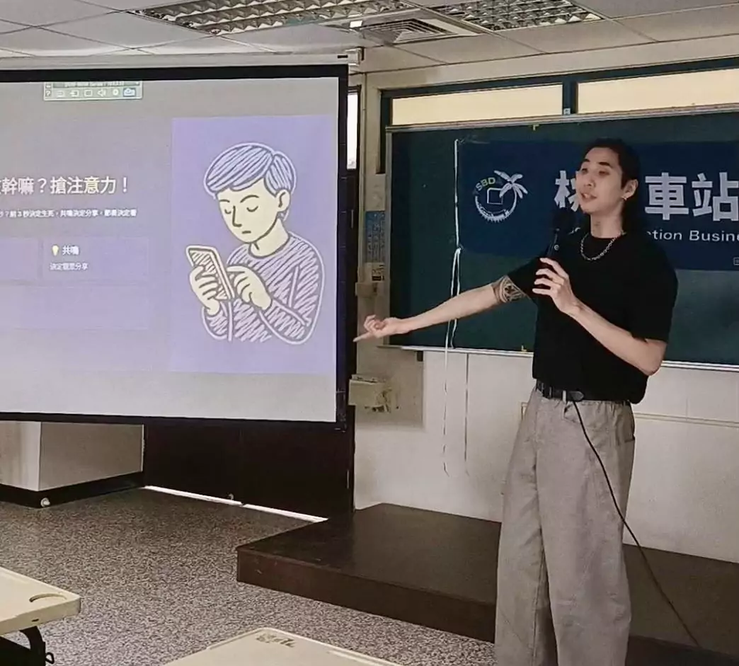 開南大學舉辦「影食力系列工作坊」 為桃園後站商圈注入新動能 S 40575058