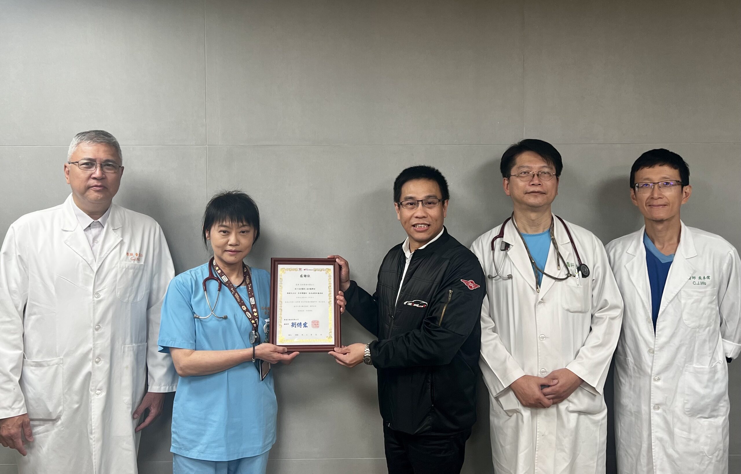 學術活動遇心梗!林口長庚醫護接力搶命 救回醉男獲頒感謝狀 學術活動遇心梗!林口長庚醫護接力搶命 救回醉男獲頒感謝狀