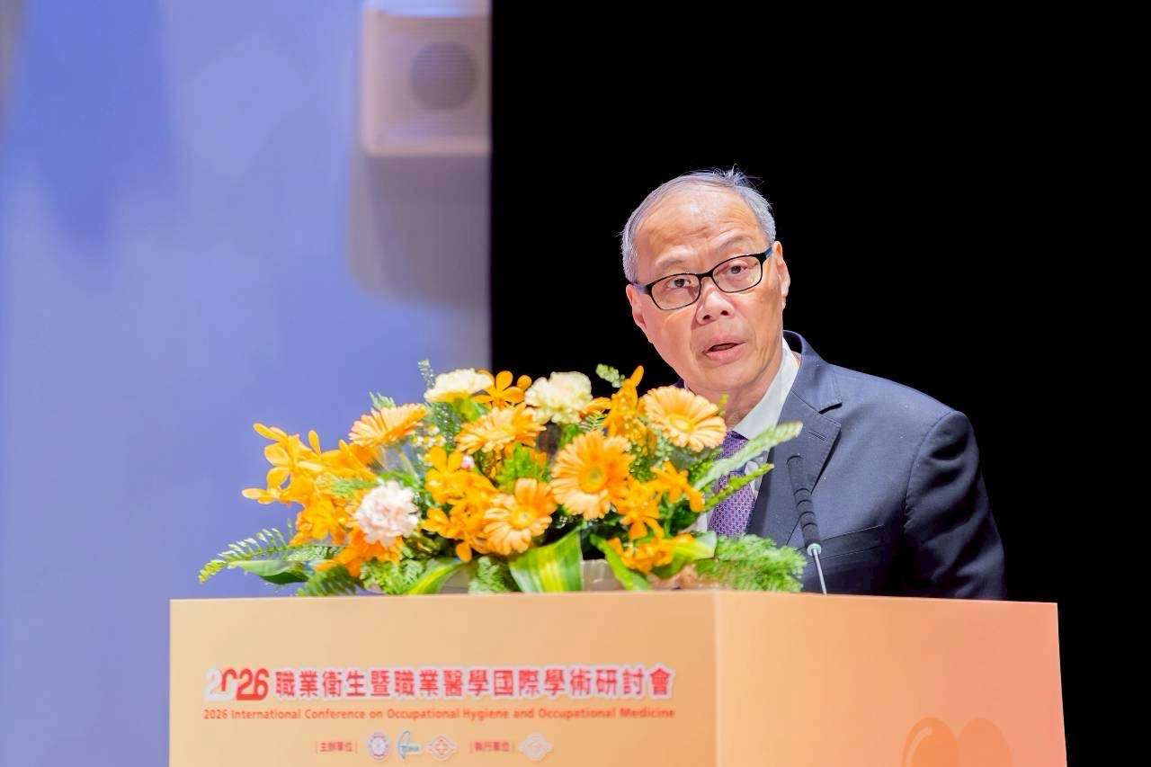 拒絕過勞、心理壓力!林口長庚攜手國際專家 共探職業健康 拒絕過勞、心理壓力!林口長庚攜手國際專家 共探職業健康