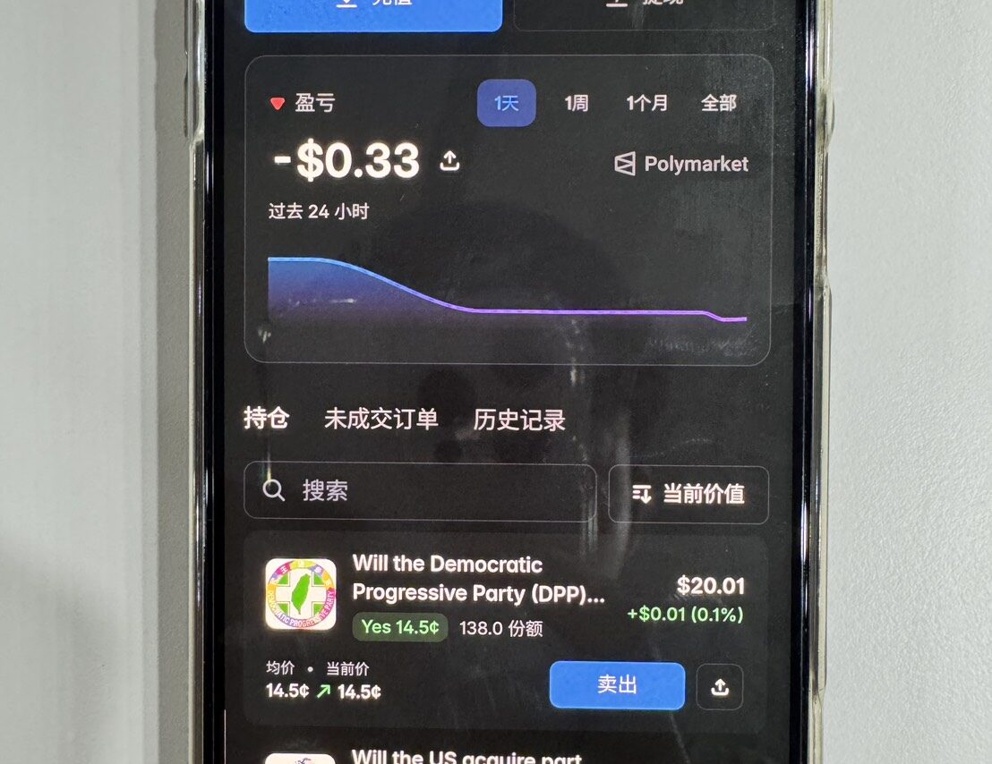 S 534790180 0 0 0 e1776406218982