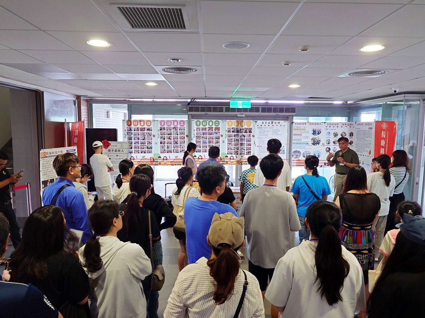 提早預覽大學藍圖!長庚科大帶準新生參訪校園 減少適應落差 提早預覽大學藍圖!長庚科大帶準新生參訪校園 減少適應落差