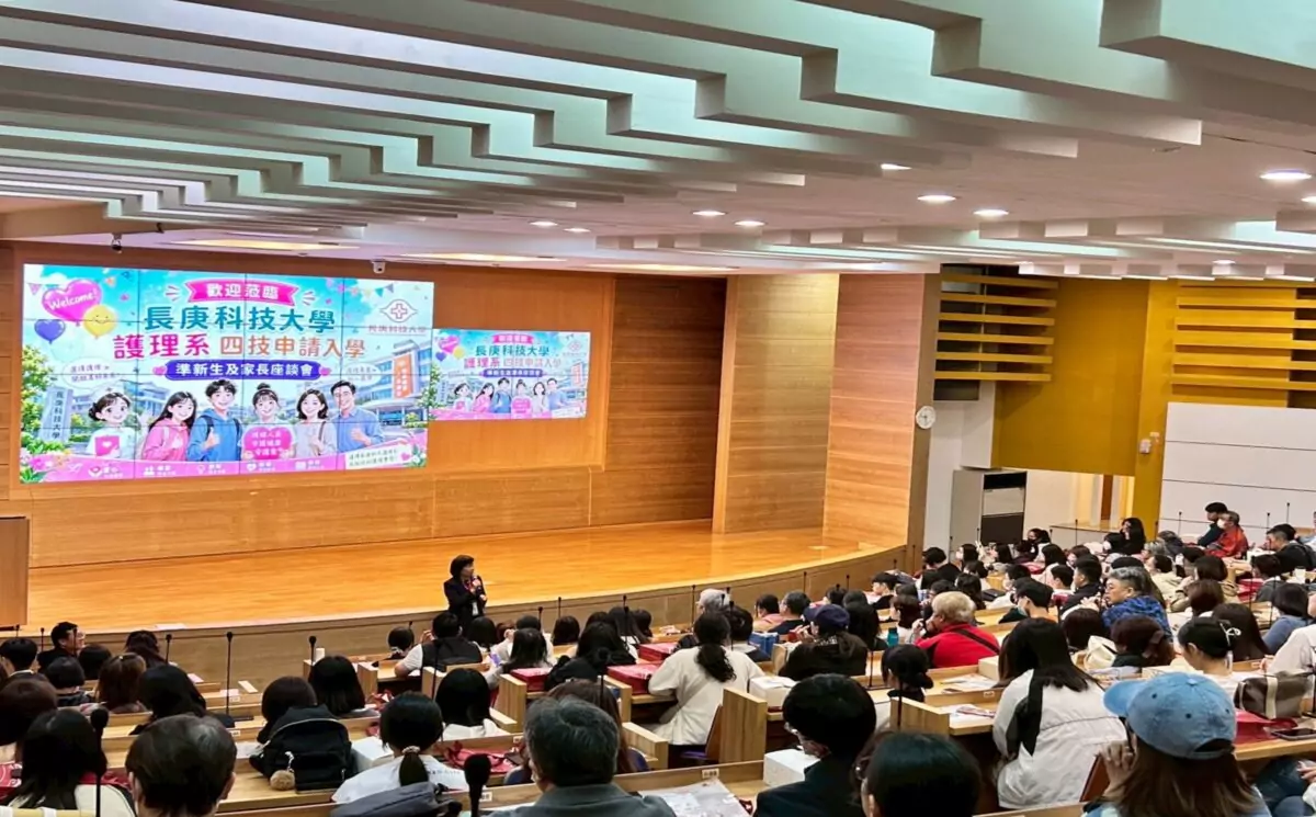 提早預覽大學藍圖!長庚科大帶準新生參訪校園 減少適應落差 S 65773598 0