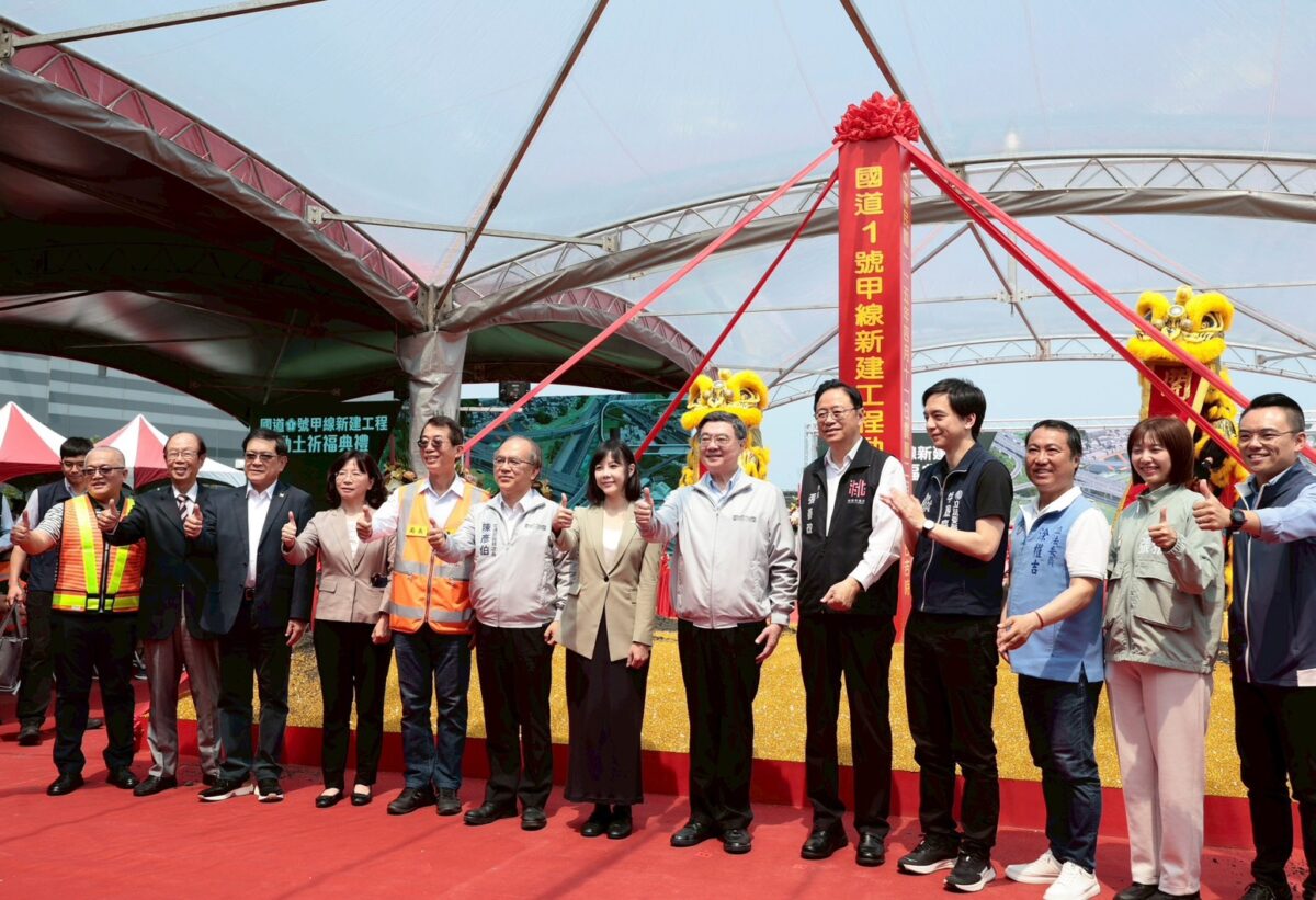 國1甲線斥資805億動土!卓榮泰揭4大效益 盼立法院加速審議總預算 S 725671947