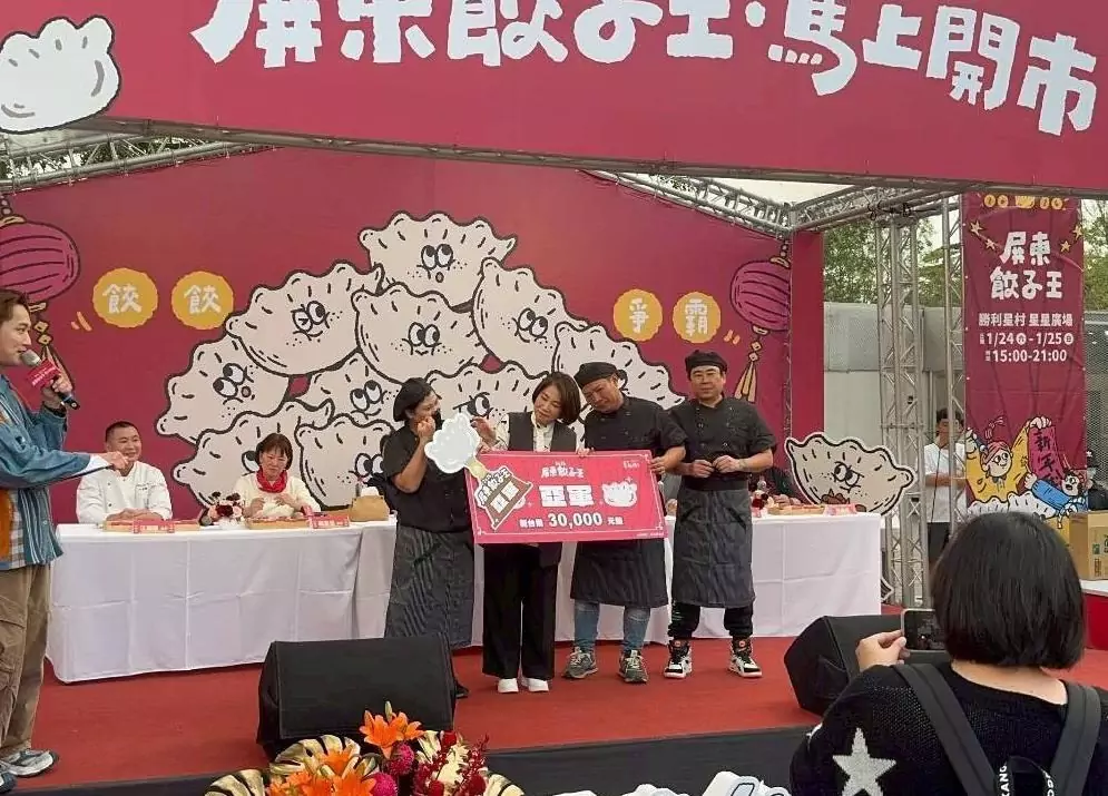 屏東市大湖路美食!水餃王亞軍職人手藝 搭配家鄉味溫體牛肉麵 S 73506878 0