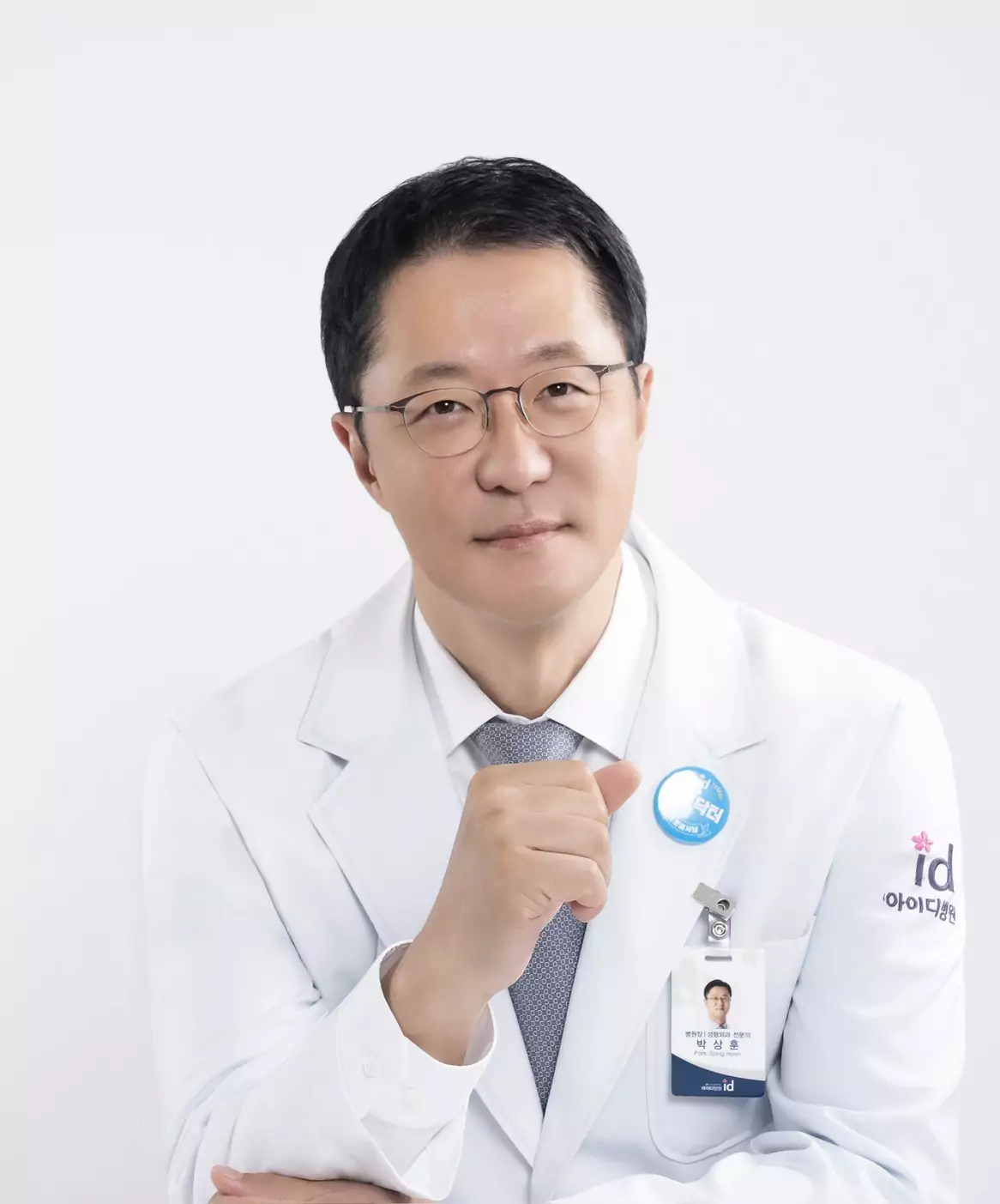 韓國江南醫美據點受關注 id皮膚科新沙總院提供多語服務迎接國際旅客 S 73998347 0