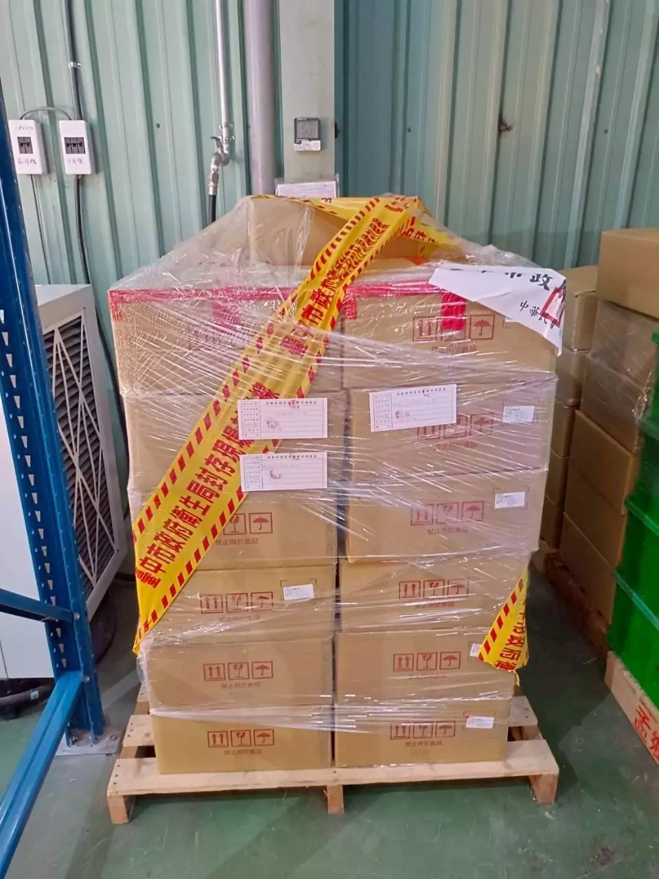 化妝品也爆蘇丹紅!原料商業者「知情照賣」桃檢起訴求重刑 S 751091743 0 0