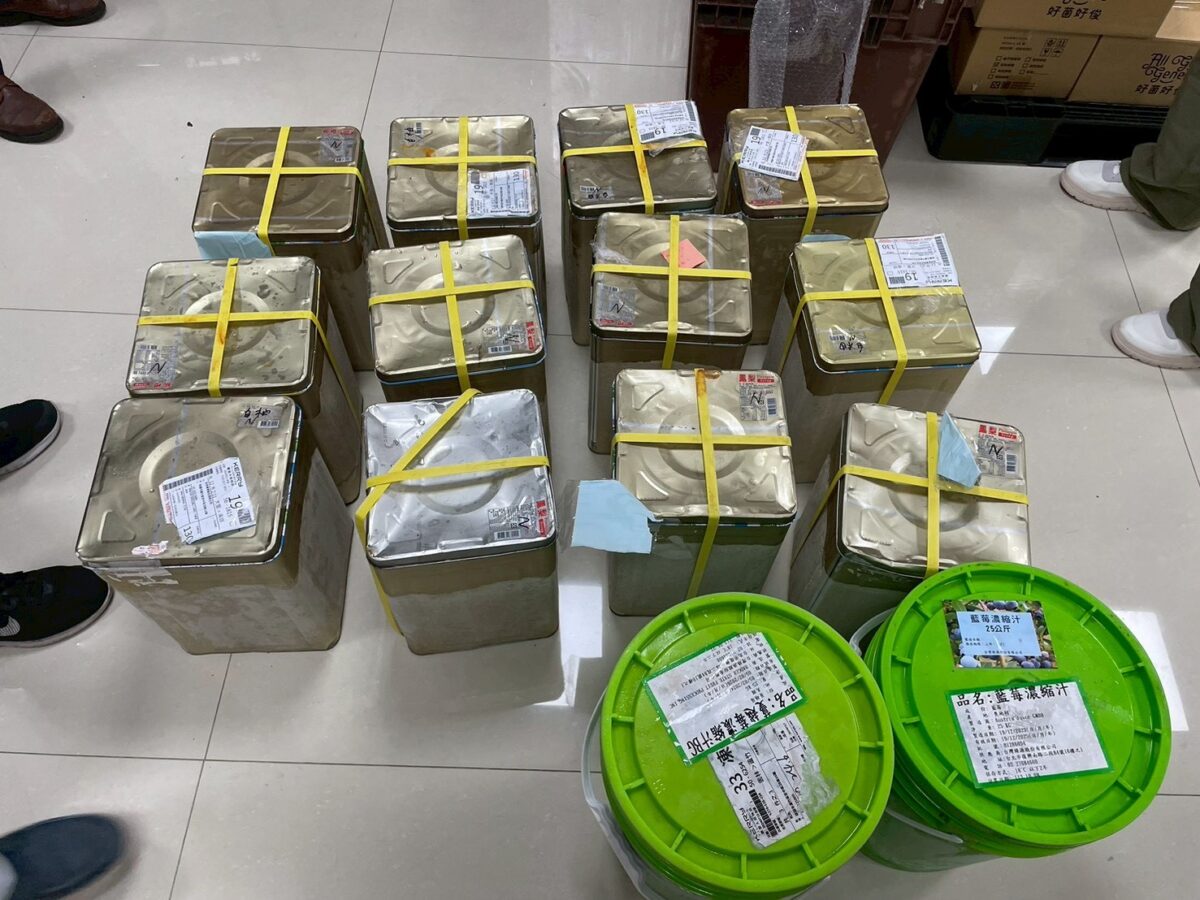 黑心康普茶變身!蘆竹業者塗改效期、摻過期原料 負責人百萬交保 S 751091765 0 0