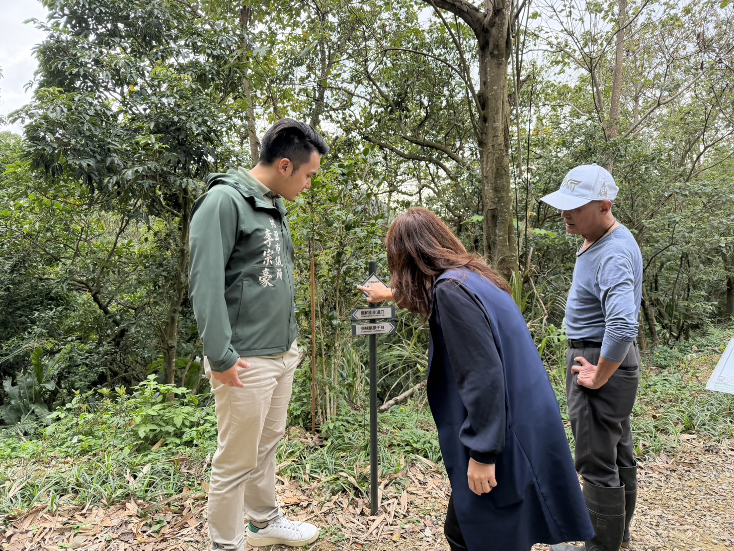 李宗豪揭大棟山風景區廁所、飲水設備不足 桃園觀旅局:逐年改善 S 79757324 0