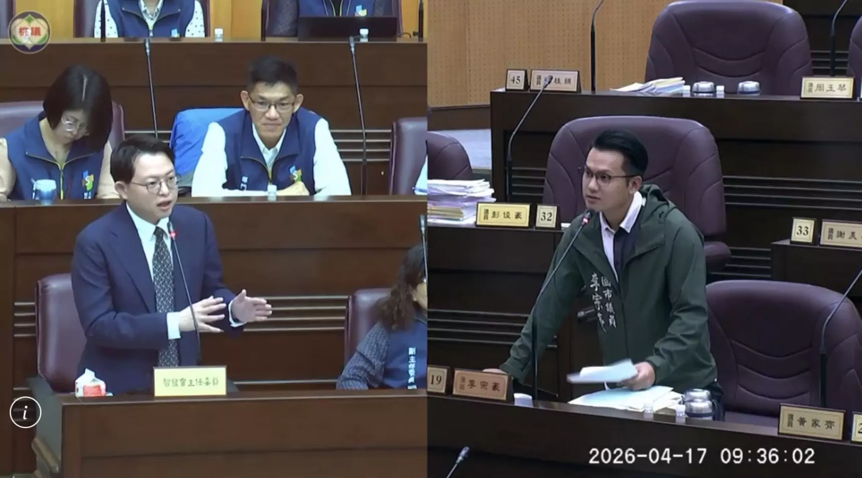 桃園1999每月逾2萬件陳情 李宗豪:從源頭改善減少重複投訴 桃園1999每月逾2萬件陳情 李宗豪:從源頭改善減少重複投訴