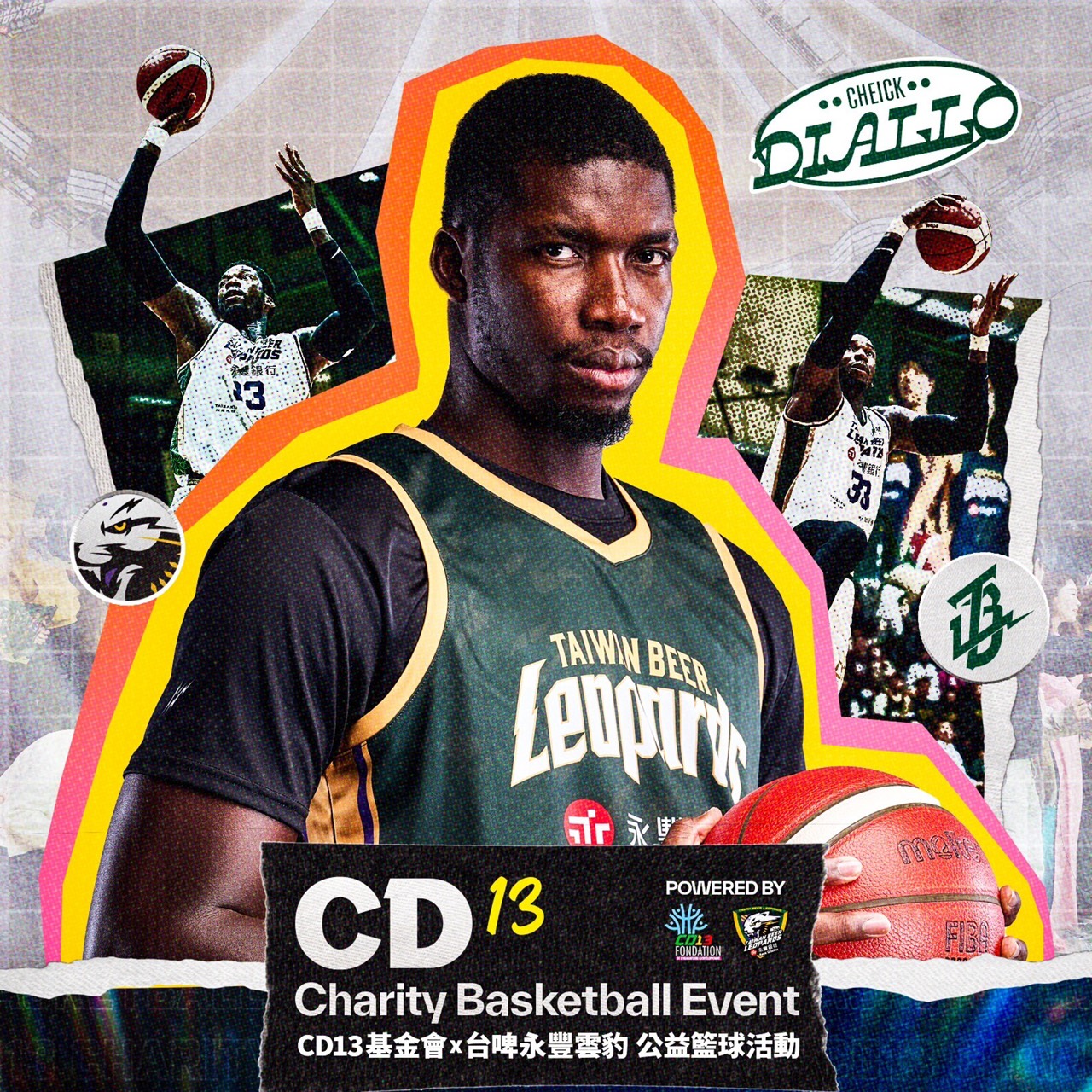 雲豹迪亞洛攜手球團做公益!限定套票13日開賣助非洲孩童 雲豹迪亞洛攜手球團做公益!限定套票13日開賣助非洲孩童