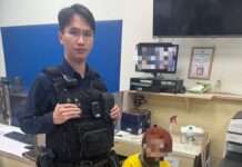 失智嬤跌倒送醫找嘸家屬 楊梅警民攜手助團圓 失智嬤跌倒送醫找嘸家屬 楊梅警民攜手助團圓