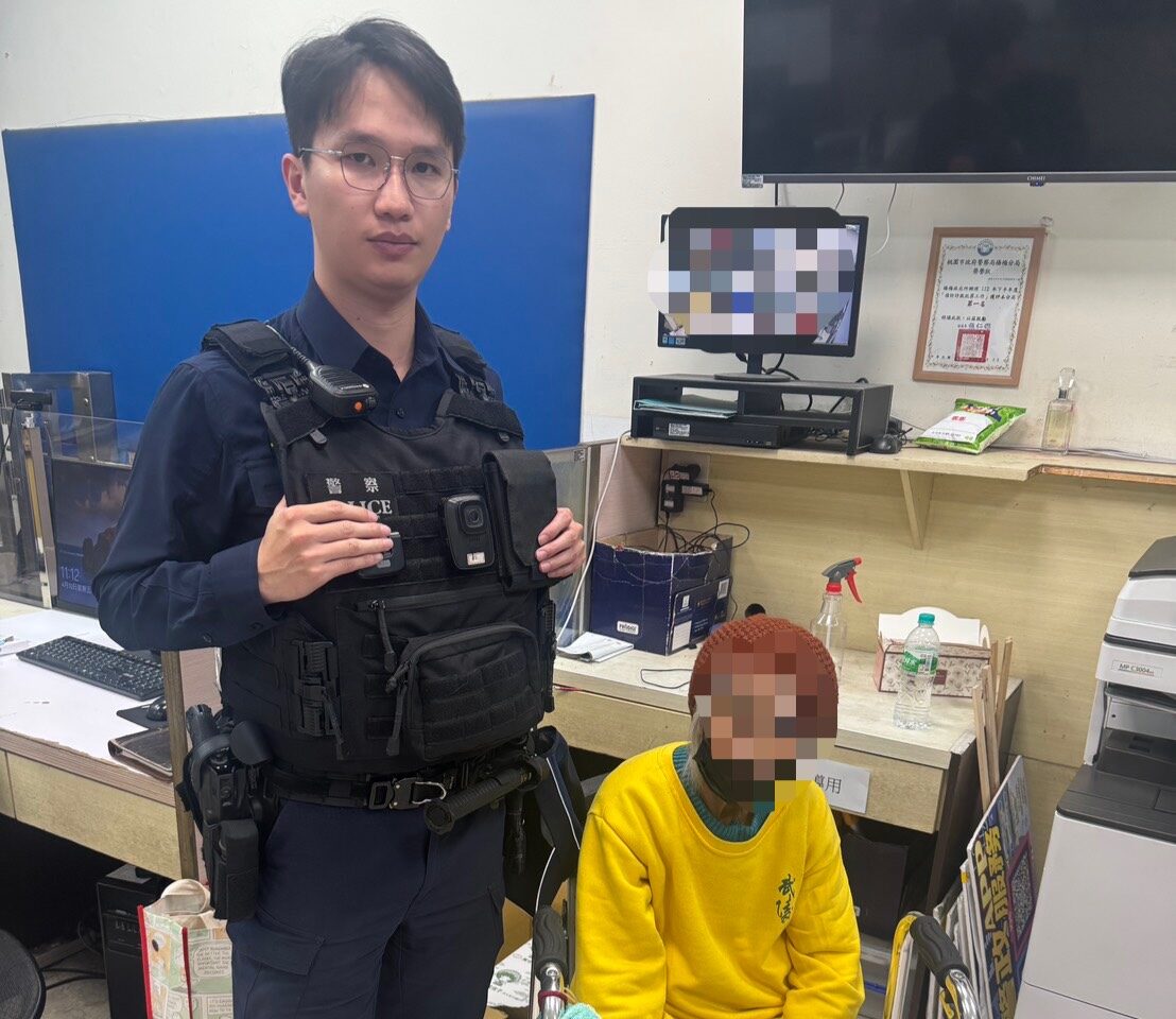 S 82313269 e1776043059260