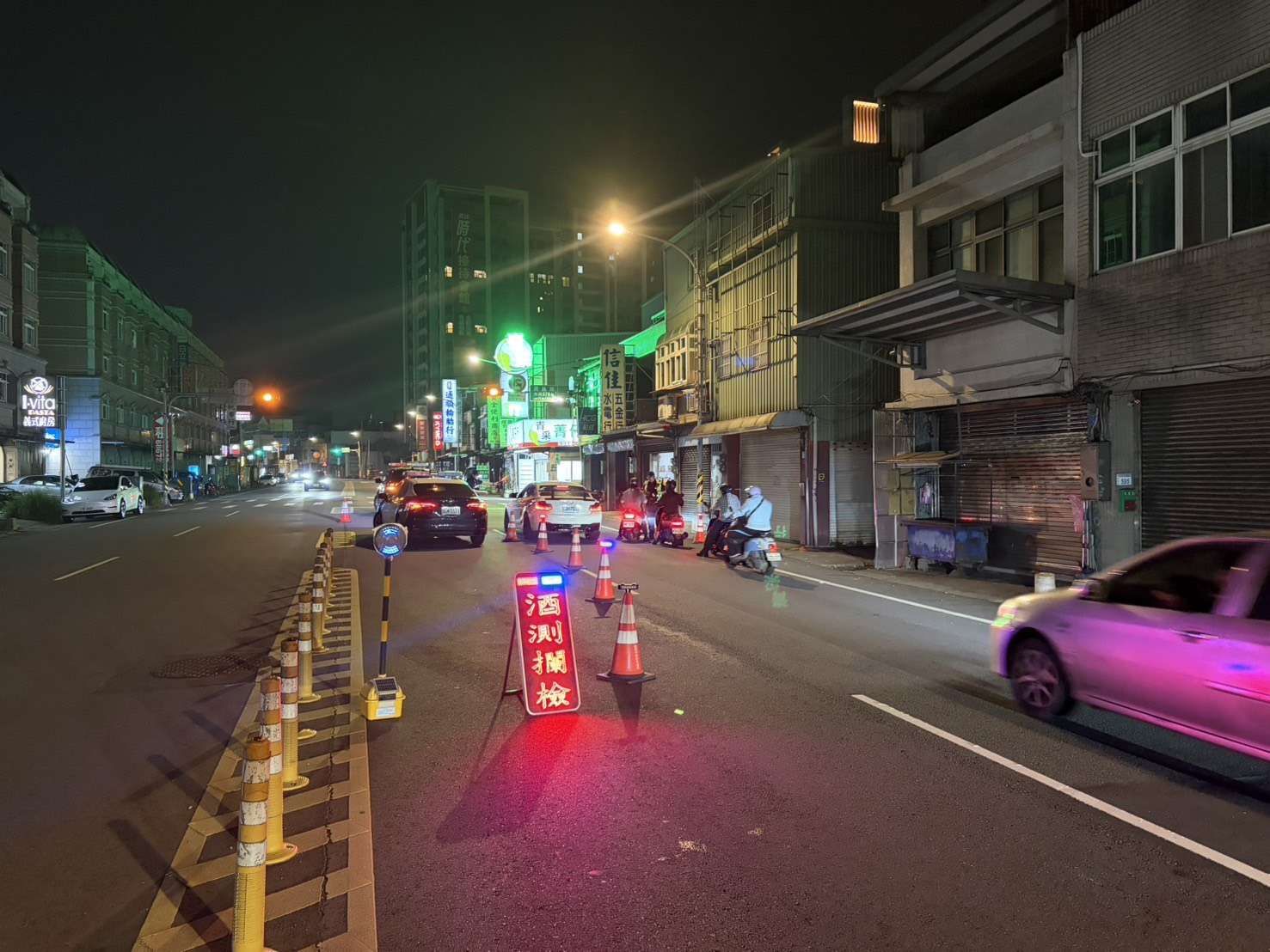 楊梅警雷霆除暴 動員40人掃蕩熱點 一週逮32名犯嫌 楊梅警雷霆除暴 動員40人掃蕩熱點 一週逮32名犯嫌