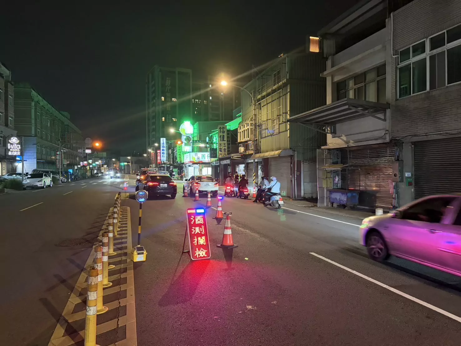 楊梅警雷霆除暴 動員40人掃蕩熱點 一週逮32名犯嫌 楊梅警雷霆除暴 動員40人掃蕩熱點 一週逮32名犯嫌