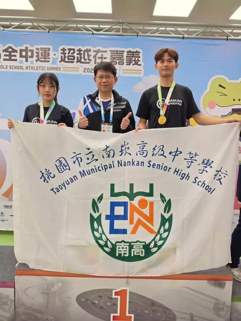 桃園南崁高中射擊隊全中運發威 橫掃5金7銀寫校史新頁 S 85704714