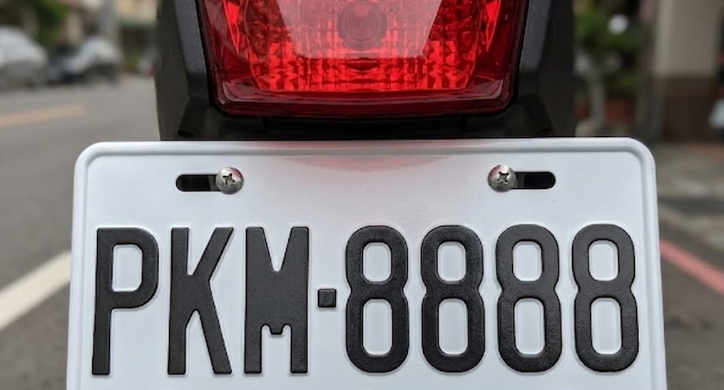 特殊車牌來了!桃園監理站4/10起辦理CFG、PKM、EBL開頭號牌標售 a2236f1e 2b69 4514 8e0a 8abe3fc9d5d3
