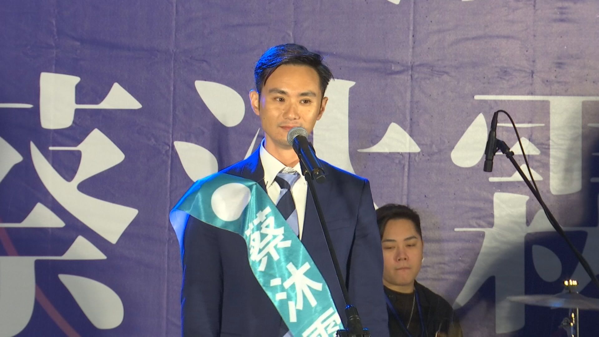 逼黨工向性騷男道歉 民進黨青年部前主任霸凌吃案一審判1年2月 逼黨工向性騷男道歉 民進黨青年部前主任霸凌吃案一審判1年2月