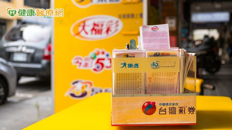 明明已經戒了卻還是想賭?專家解析「渴癮」如何悄悄地反撲 明明已經戒了卻還是想賭?專家解析「渴癮」如何悄悄地反撲