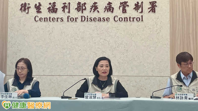 2男曾與不特定異性性行為確診M痘 疾管署:今年病例為去年同期2倍 2男曾與不特定異性性行為確診M痘 疾管署:今年病例為去年同期2倍