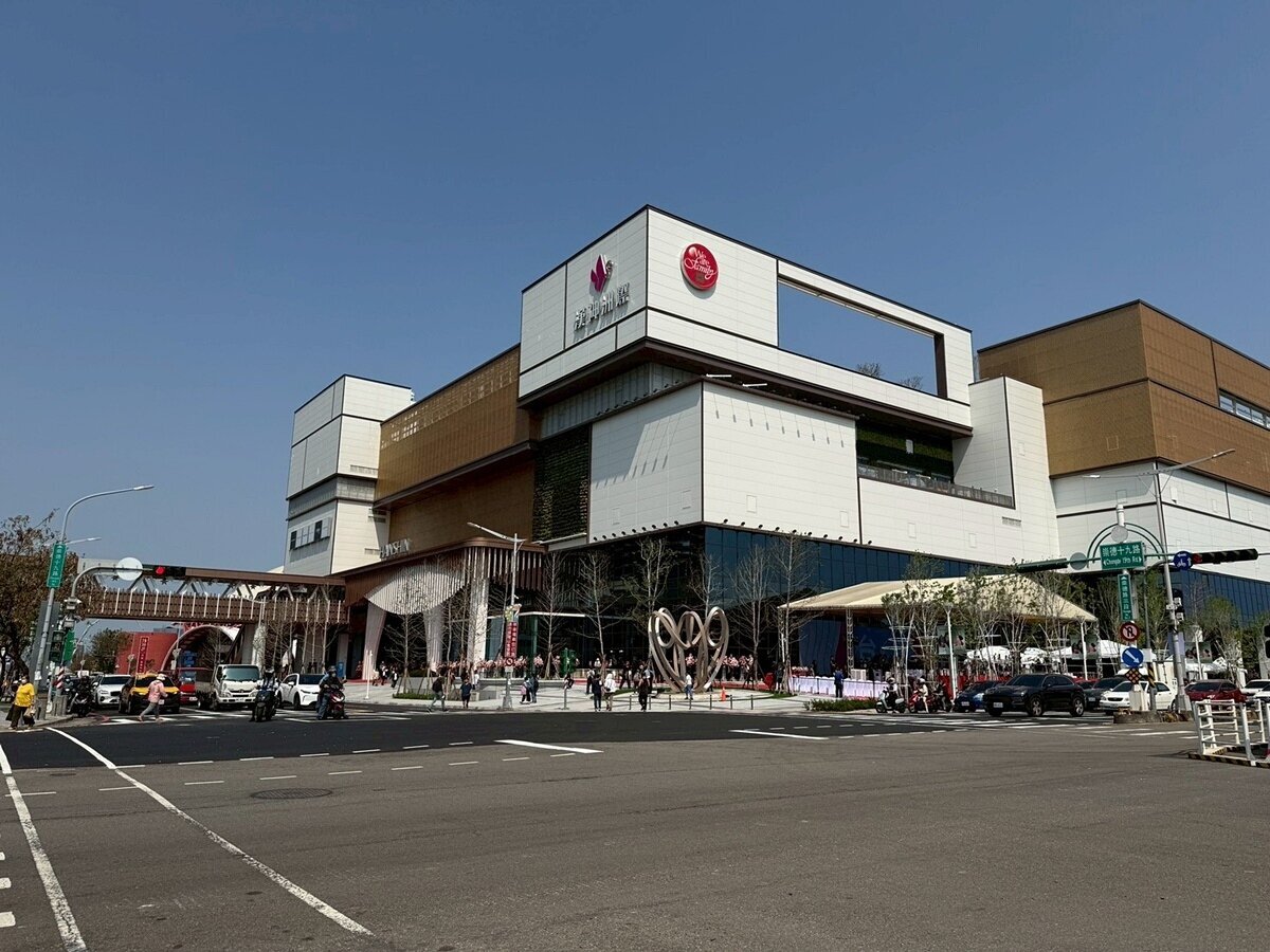 區域重大利多發威 北屯生活圈正式升級 房市及消費版圖也牽動? 區域重大利多發威 北屯生活圈正式升級 房市及消費版圖也牽動?