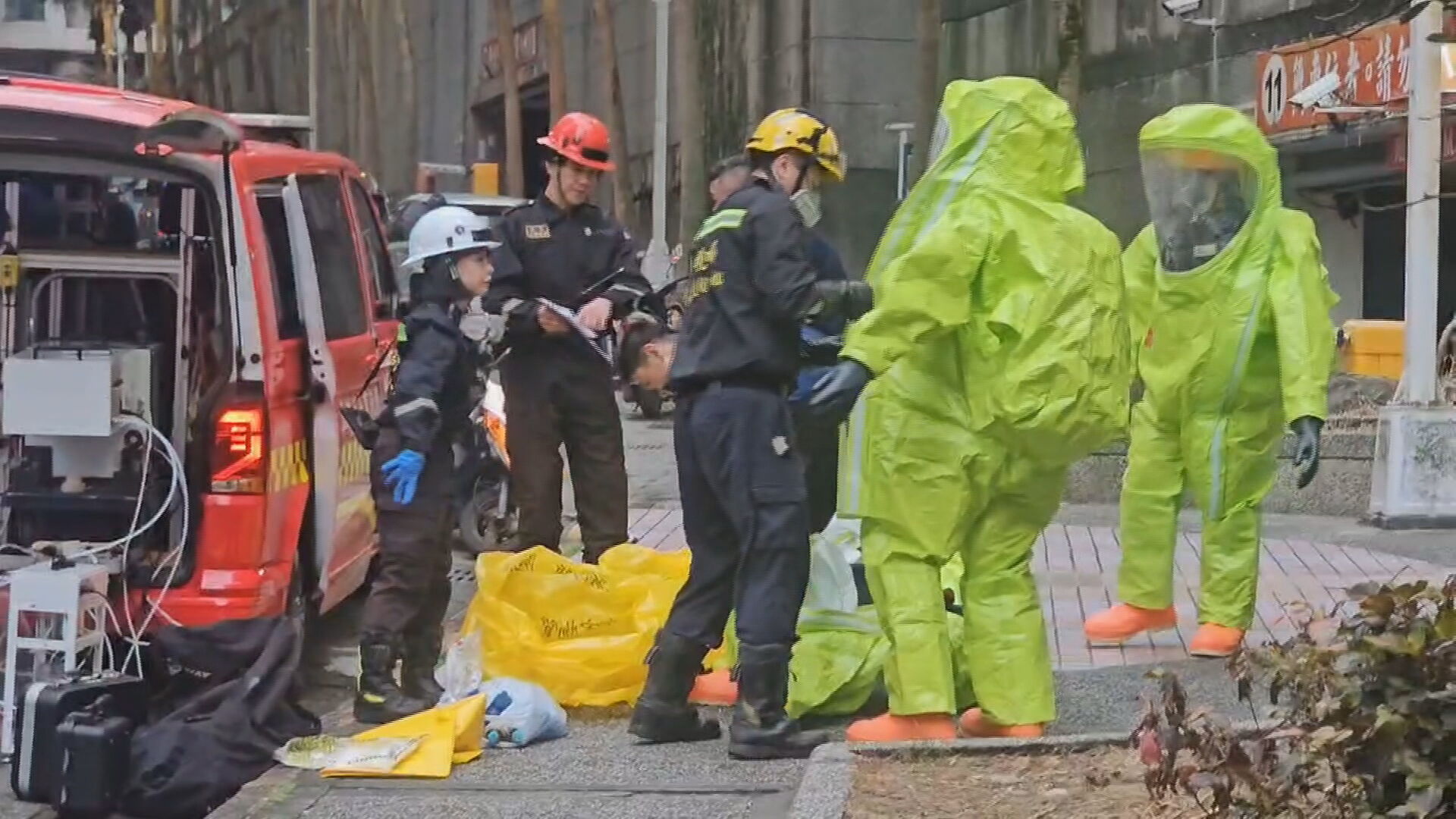 基隆社區飄異味 憂劇毒出動技術小組排除…獨居住戶躺屋內亡 基隆社區飄異味 憂劇毒出動技術小組排除…獨居住戶躺屋內亡