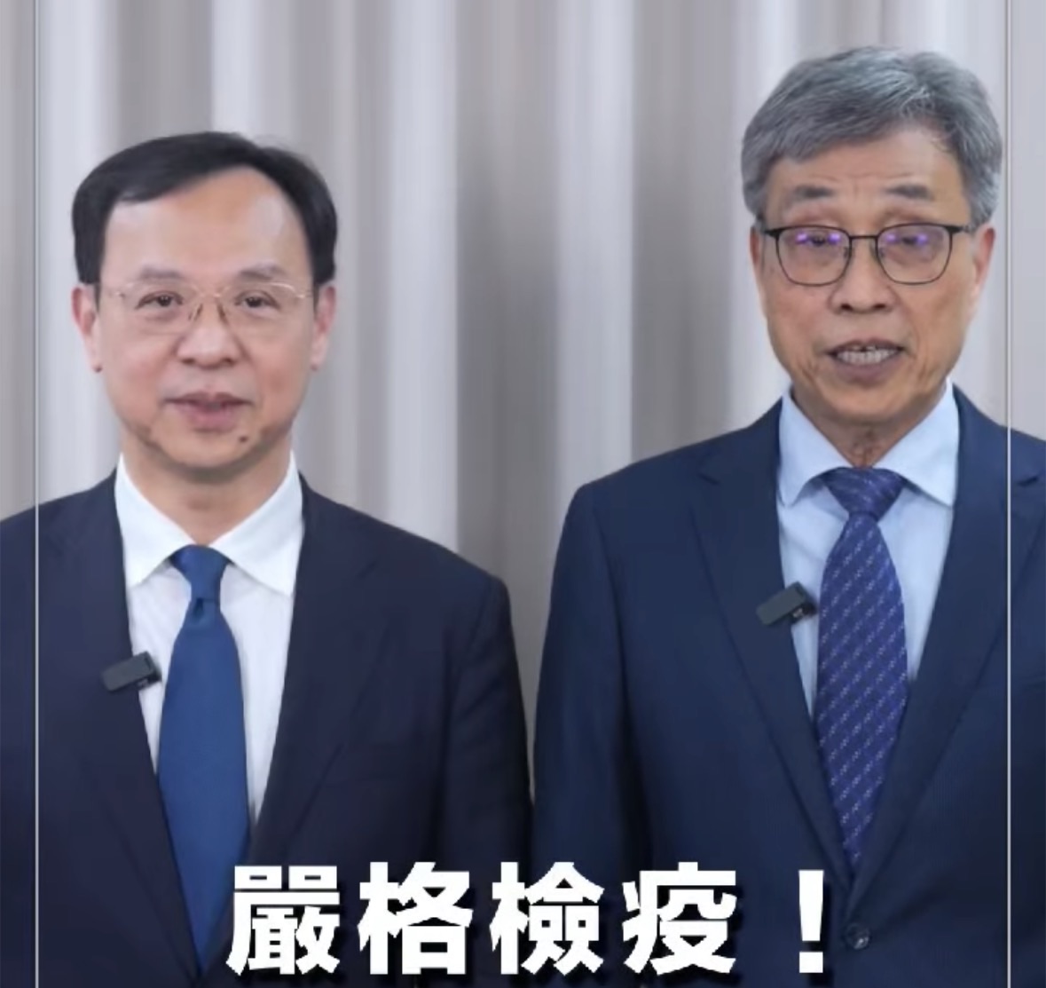 帶芽馬鈴薯輸台惹議! 兩部會澄清:食安標準未放寬、不合格全銷毀 帶芽馬鈴薯輸台惹議! 兩部會澄清:食安標準未放寬、不合格全銷毀