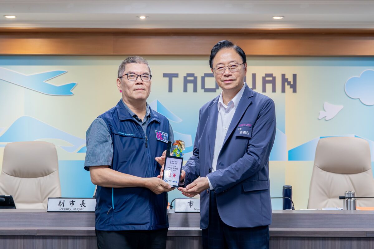 b1a0f0e1 d46b 4c06 a49d 166c8611c488