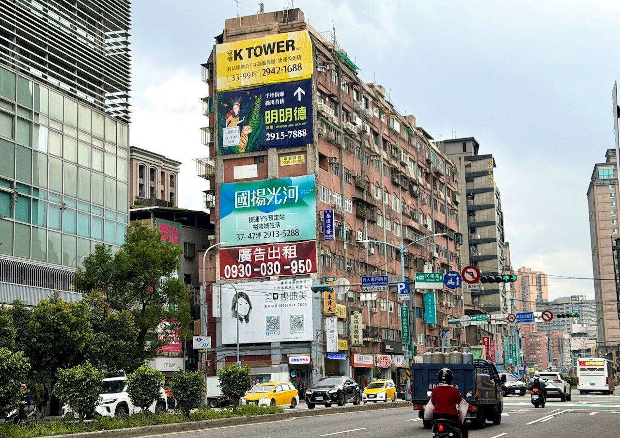 房市重返正軌?3月交易量月增年減 資金緊箍咒仍在 房市重返正軌?3月交易量月增年減 資金緊箍咒仍在