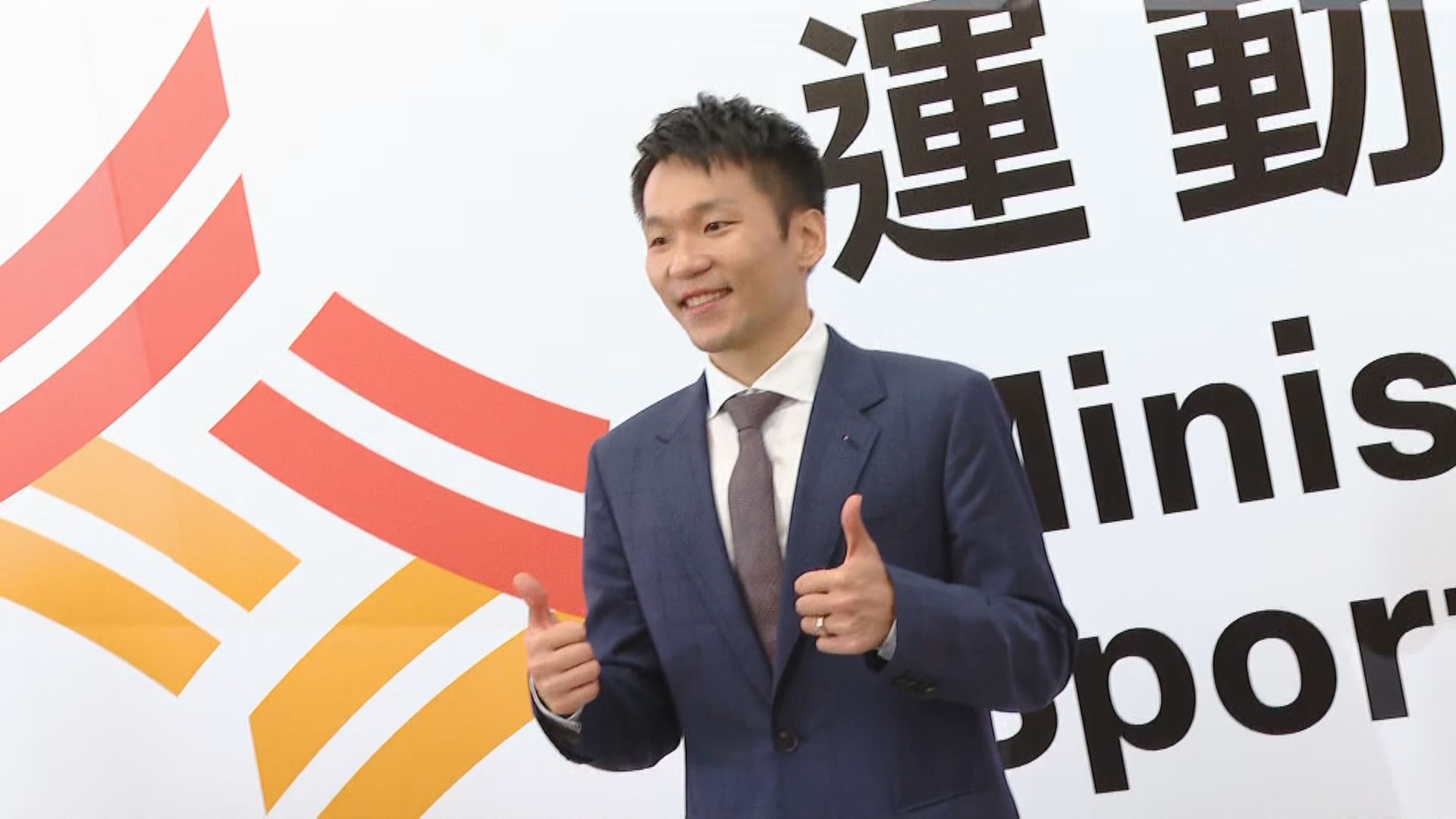 獲頒加碼奧運金牌千萬獎金 李洋展現部長格局:全捐公益 獲頒加碼奧運金牌千萬獎金 李洋展現部長格局:全捐公益