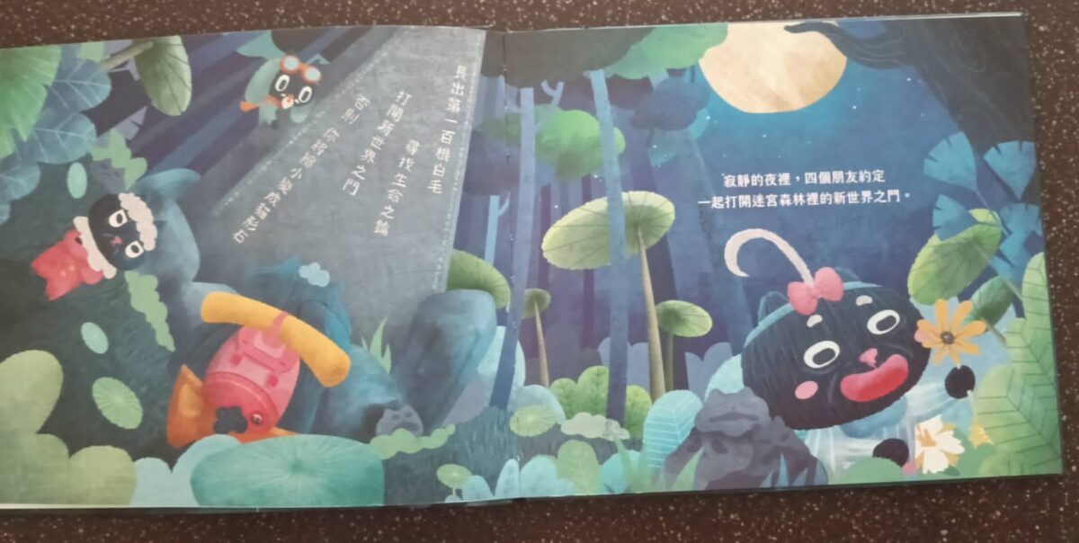 b7a85843 3a08 4525 9637 149978f5a9ba 0