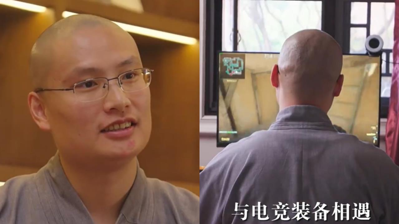 出家20年法師竟是資深《CS2》玩家 稱遊戲槍法是修行的延伸 出家20年法師竟是資深《CS2》玩家 稱遊戲槍法是修行的延伸